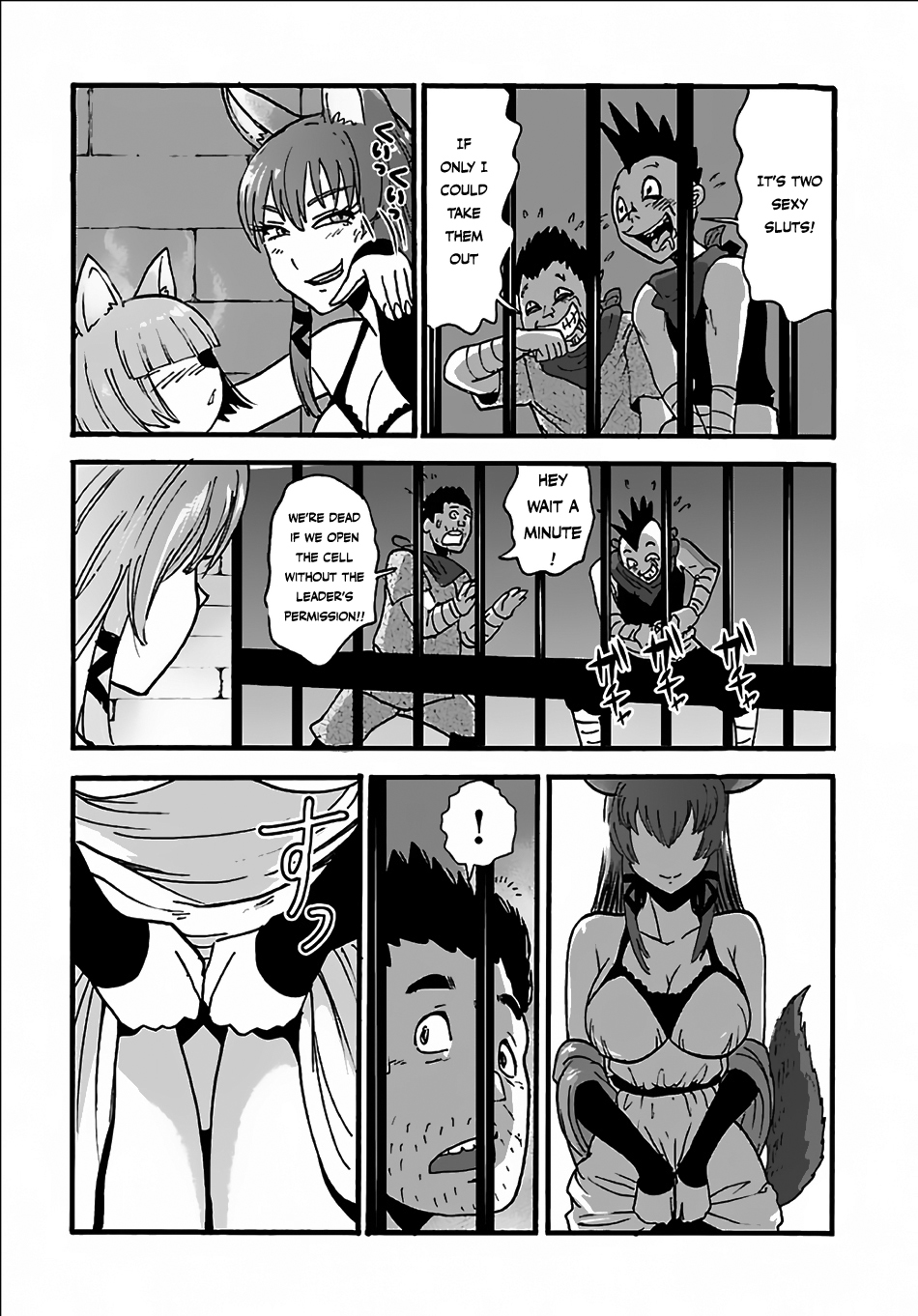 Makikomarete Isekai Teni suru Yatsu wa, Taitei Cheat Chapter 7 13